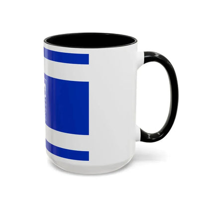 Flag of Holon Israel - Accent Coffee Mug - Go Mug Yourself