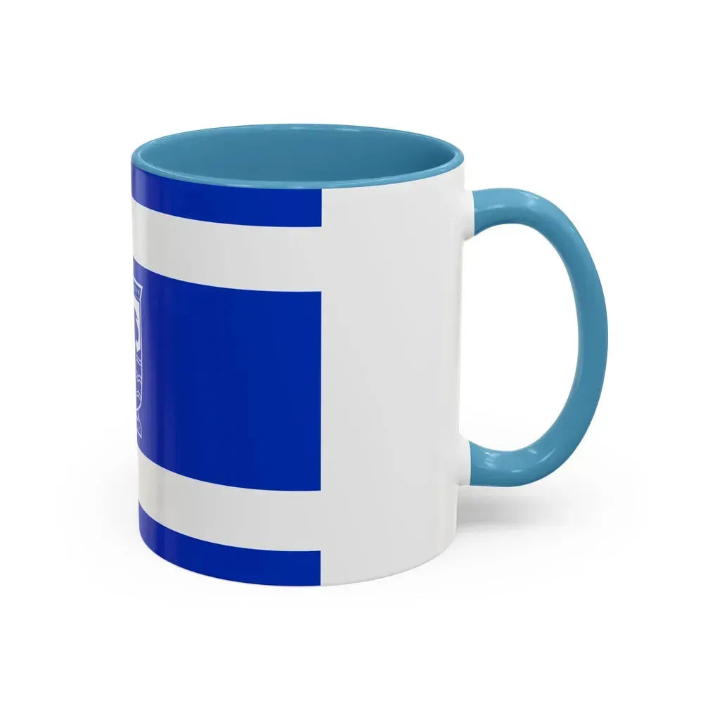 Flag of Holon Israel - Accent Coffee Mug - Go Mug Yourself