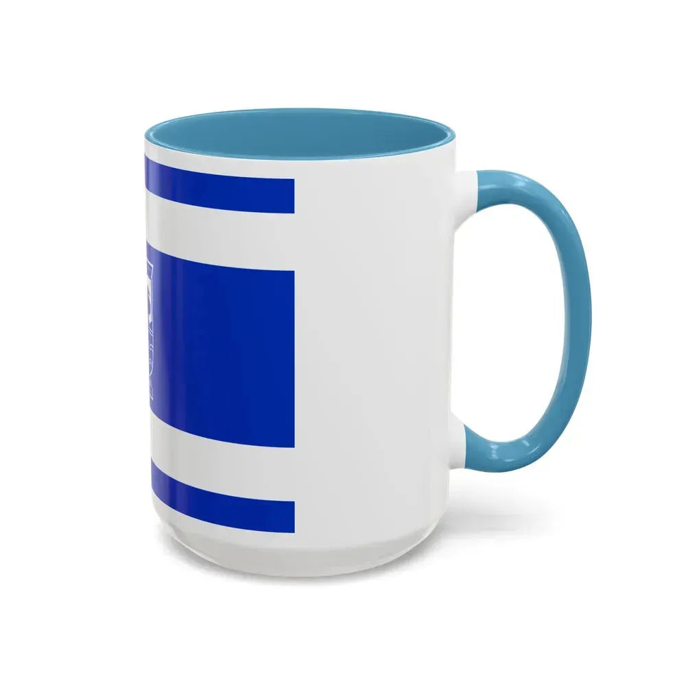 Flag of Holon Israel - Accent Coffee Mug - Go Mug Yourself