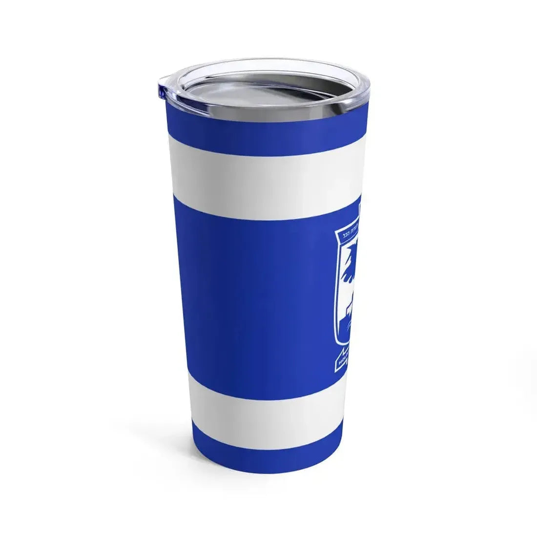 Flag of Holon Israel - Tumbler 20oz - Go Mug Yourself