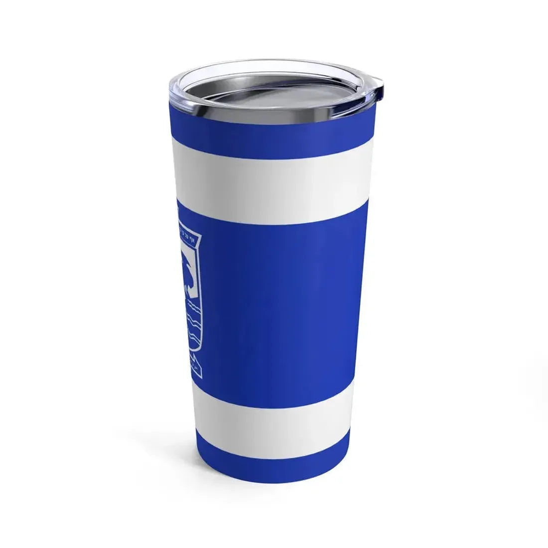Flag of Holon Israel - Tumbler 20oz - Go Mug Yourself