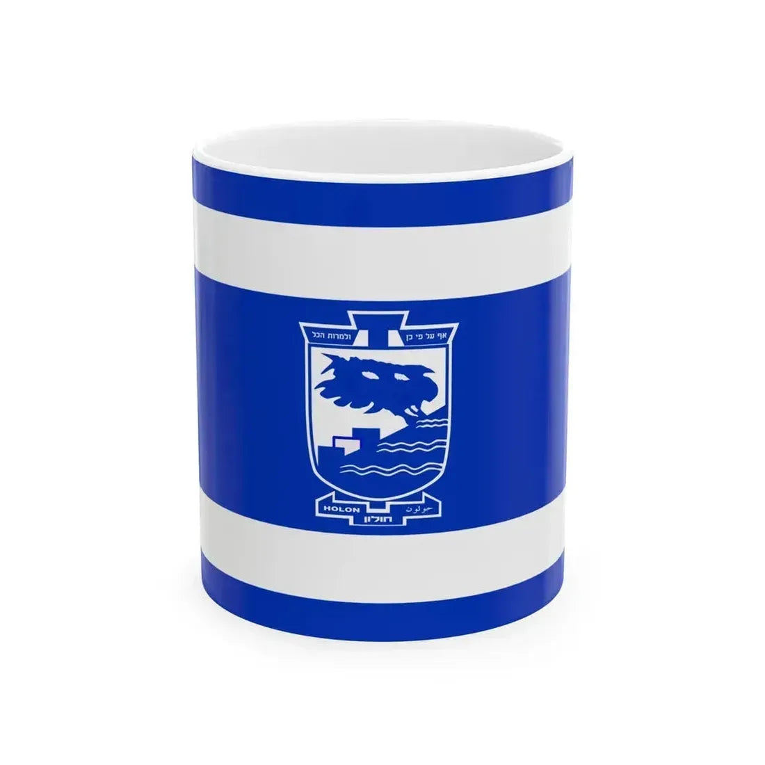 Flag of Holon Israel - White Coffee Mug 11oz - Go Mug Yourself