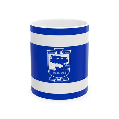Flag of Holon Israel - White Coffee Mug 11oz - Go Mug Yourself