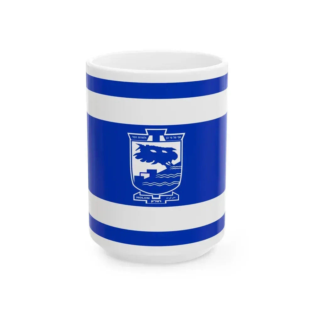 Flag of Holon Israel - White Coffee Mug 15oz - Go Mug Yourself