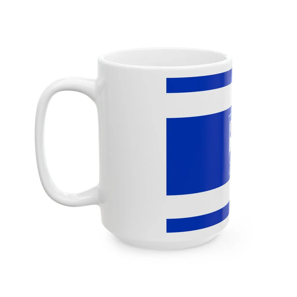 Flag of Holon Israel - White Coffee Mug-Go Mug Yourself