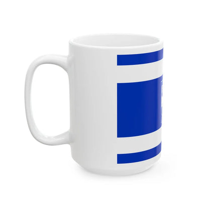 Flag of Holon Israel - White Coffee Mug-Go Mug Yourself