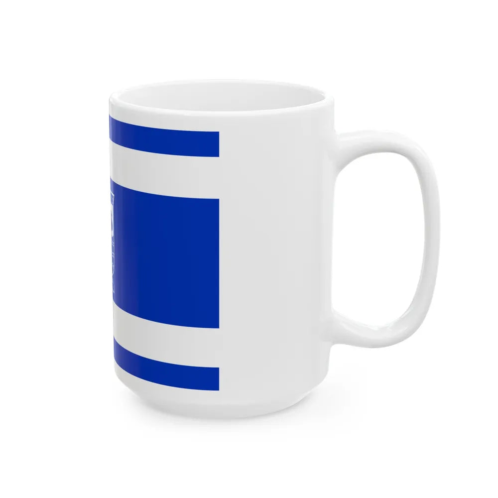 Flag of Holon Israel - White Coffee Mug-Go Mug Yourself