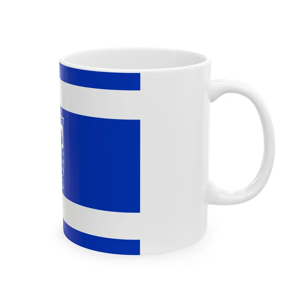 Flag of Holon Israel - White Coffee Mug-Go Mug Yourself