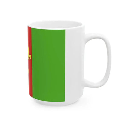 Flag of Holsbeek (Belgium) White Coffee Mug - Go Mug Yourself