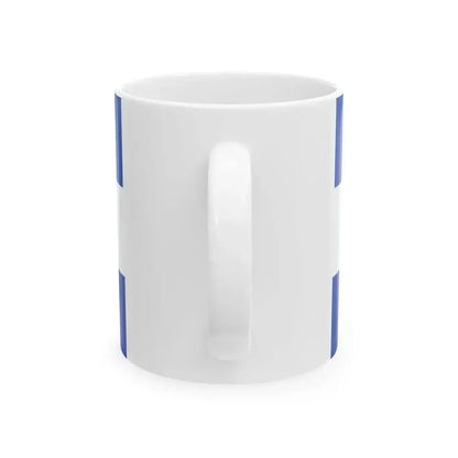 Flag of Honduras 1839-1866 (Honduras) White Coffee Mug - Go Mug Yourself