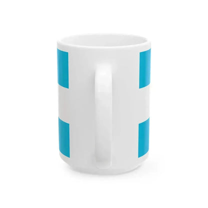 Flag of Honduras (Honduras) White Coffee Mug - Go Mug Yourself