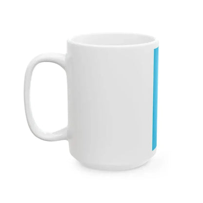 Flag of Honduras vertical (Honduras) White Coffee Mug - Go Mug Yourself