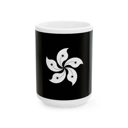 Flag of Hong Kong black and white variant 1 (China) White Coffee Mug 15oz - Go Mug Yourself