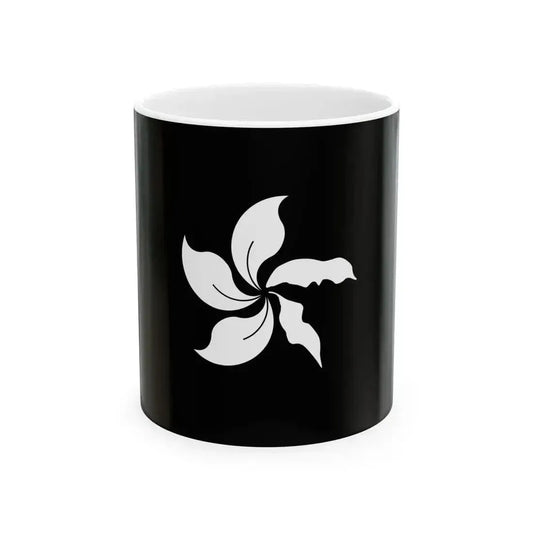 Flag of Hong Kong black and white variant 2 (China) White Coffee Mug 11oz - Go Mug Yourself