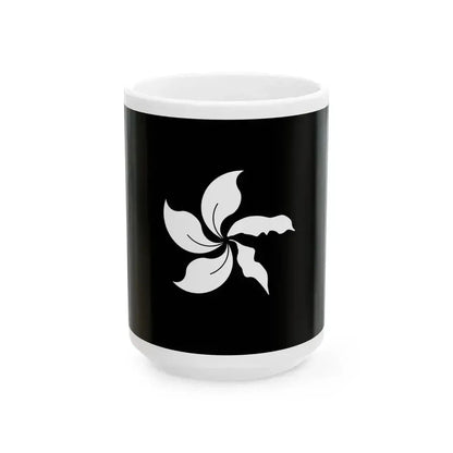 Flag of Hong Kong black and white variant 2 (China) White Coffee Mug 15oz - Go Mug Yourself
