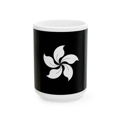 Flag of Hong Kong black and white variant 3 (China) White Coffee Mug 15oz - Go Mug Yourself