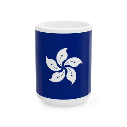 Flag of Hong Kong Special Administrative Region of the Republic of China (China) White Coffee Mug 15oz - Go Mug Yourself