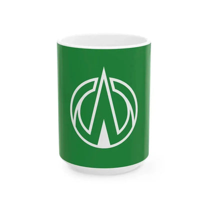 Flag of Hongawa Kochi 1980-2004 (Japan) White Coffee Mug 15oz - Go Mug Yourself