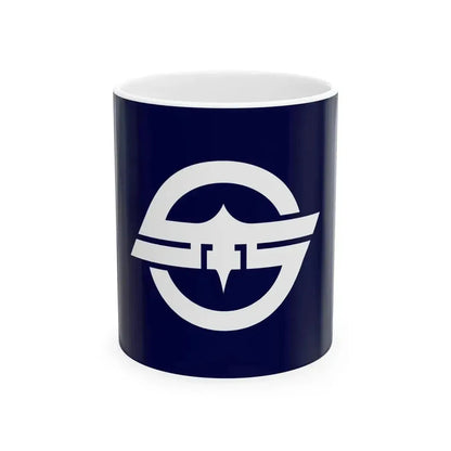 Flag of Hongu Wakayama 1967-2005 (Japan) White Coffee Mug 11oz - Go Mug Yourself