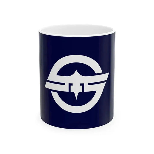 Flag of Hongu Wakayama 1967-2005 (Japan) White Coffee Mug 11oz - Go Mug Yourself