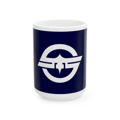 Flag of Hongu Wakayama 1967-2005 (Japan) White Coffee Mug 15oz - Go Mug Yourself