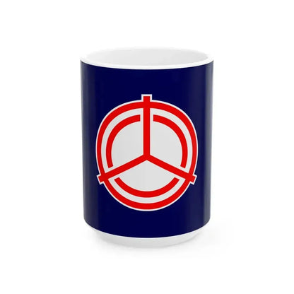 Flag of Horokanai Hokkaido (Japan) White Coffee Mug 15oz - Go Mug Yourself