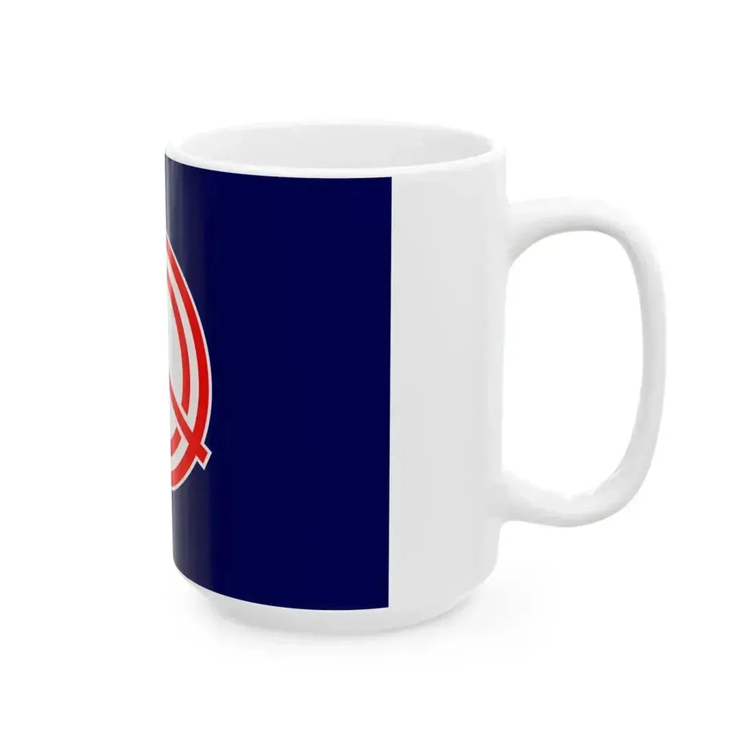 Flag of Horokanai Hokkaido (Japan) White Coffee Mug - Go Mug Yourself