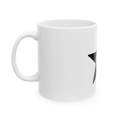 Flag of Horomui Hokkaido 1950-1964 (Japan) White Coffee Mug - Go Mug Yourself