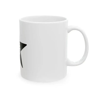 Flag of Horomui Hokkaido 1950-1964 (Japan) White Coffee Mug - Go Mug Yourself