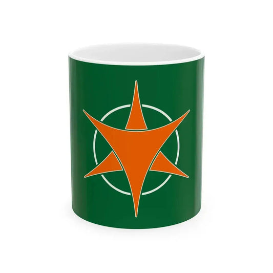 Flag of Horonobe Hokkaido (Japan) White Coffee Mug 11oz - Go Mug Yourself