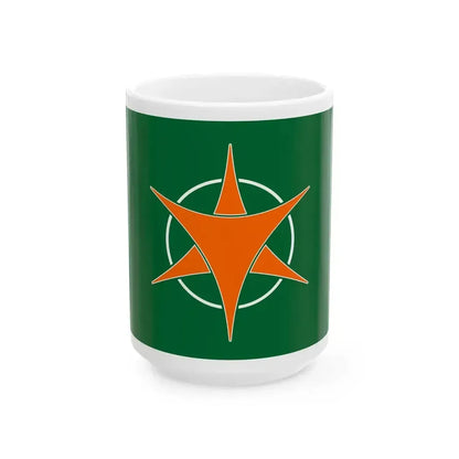 Flag of Horonobe Hokkaido (Japan) White Coffee Mug 15oz - Go Mug Yourself