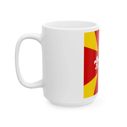 Flag of Hoshcha (Ukraine) White Coffee Mug - Go Mug Yourself
