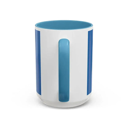 Flag of Hrodna  Horadnia  Grodno Russia - Accent Coffee Mug - Go Mug Yourself