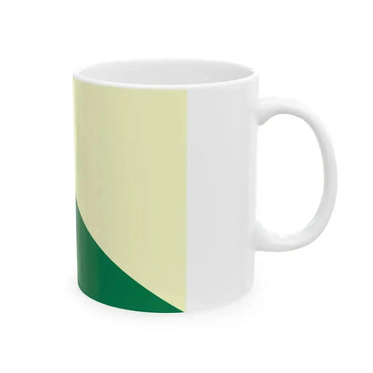 Flag of Huanuco (Peru) White Coffee Mug - Go Mug Yourself