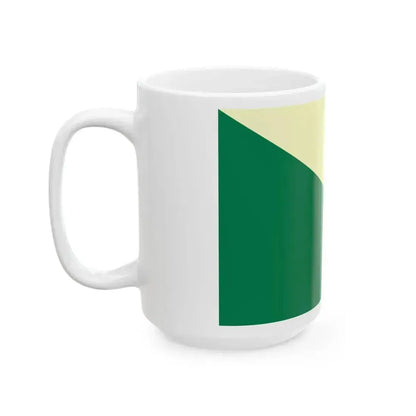 Flag of Huanuco (Peru) White Coffee Mug - Go Mug Yourself