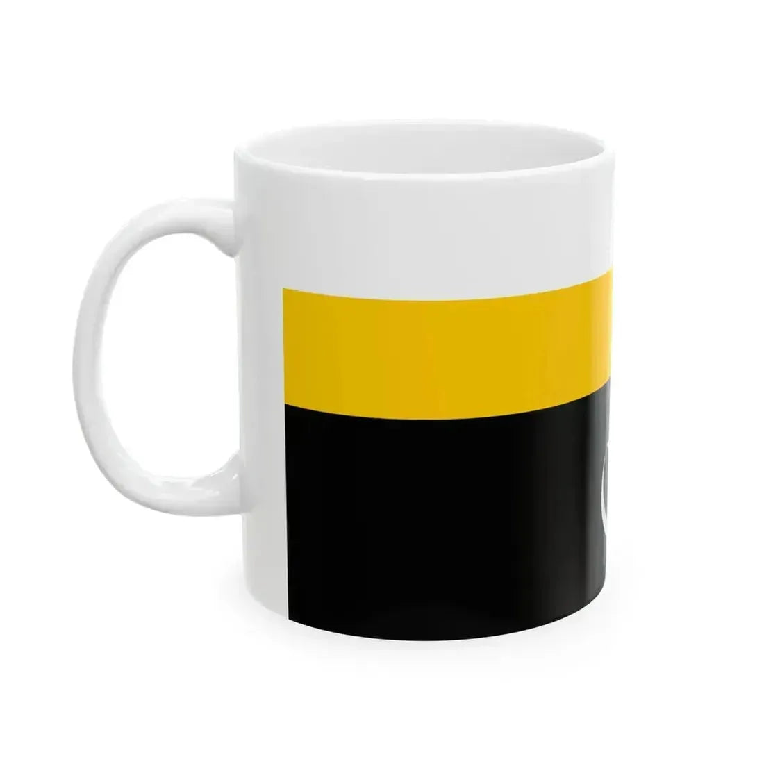 Flag of Hulu Perak Perak (Malaysia) White Coffee Mug - Go Mug Yourself