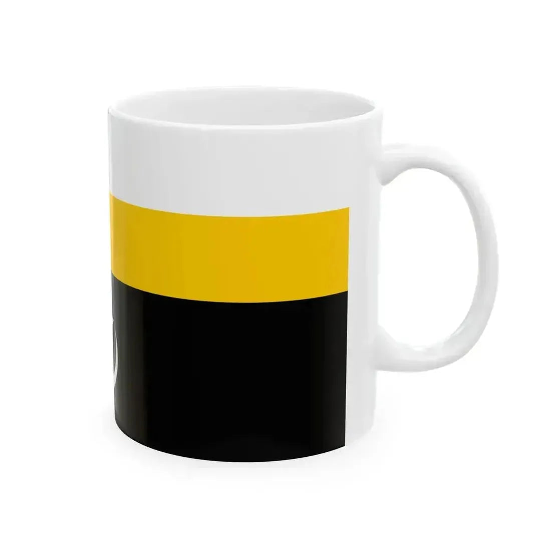 Flag of Hulu Perak Perak (Malaysia) White Coffee Mug - Go Mug Yourself