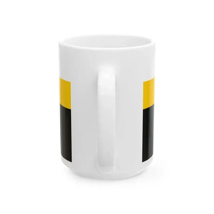 Flag of Hulu Perak Perak (Malaysia) White Coffee Mug - Go Mug Yourself