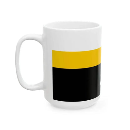 Flag of Hulu Perak Perak (Malaysia) White Coffee Mug - Go Mug Yourself