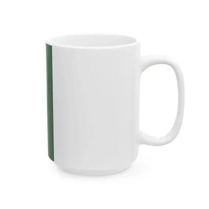 Flag of Hungary 1915-1918 1919-1946 vertical (Hungary) White Coffee Mug - Go Mug Yourself