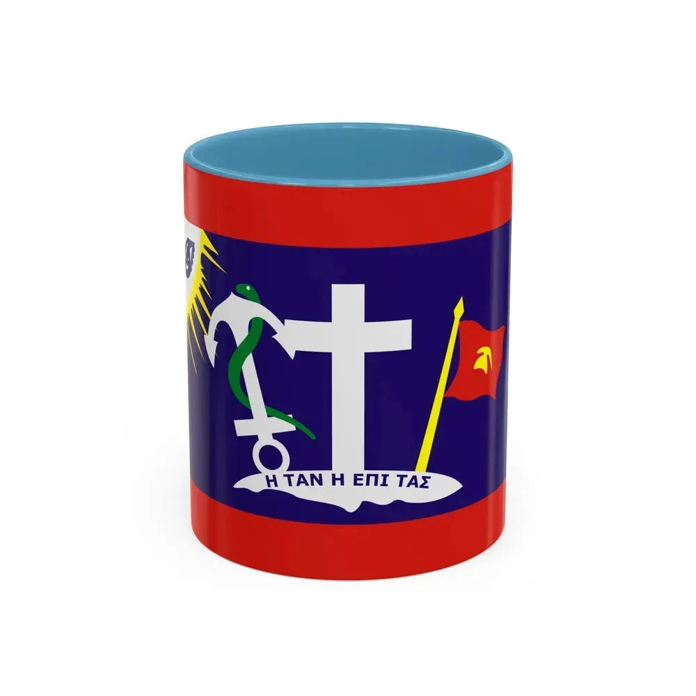 Flag of Hydra Greece - Accent Coffee Mug 11oz Light Blue - Go Mug Yourself