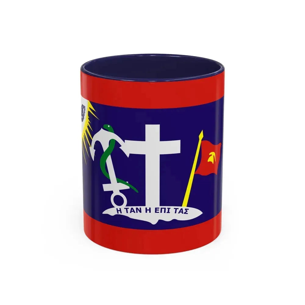 Flag of Hydra Greece - Accent Coffee Mug 11oz Navy - Go Mug Yourself