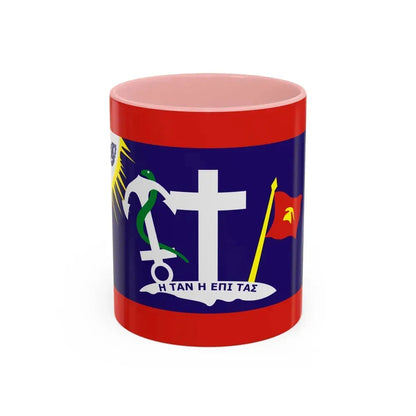 Flag of Hydra Greece - Accent Coffee Mug 11oz Pink - Go Mug Yourself