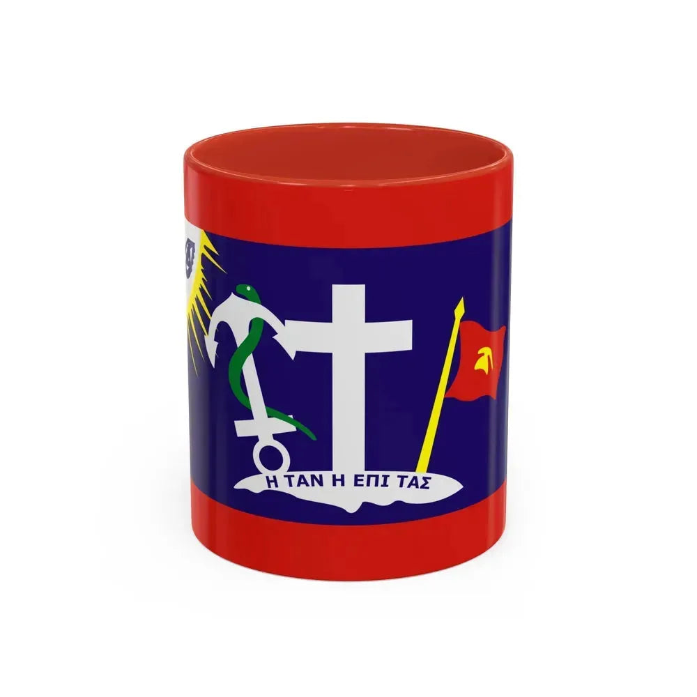Flag of Hydra Greece - Accent Coffee Mug 11oz Red - Go Mug Yourself