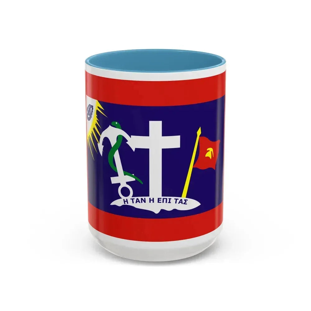 Flag of Hydra Greece - Accent Coffee Mug 15oz Light Blue - Go Mug Yourself