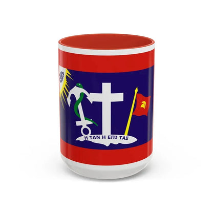 Flag of Hydra Greece - Accent Coffee Mug 15oz Red - Go Mug Yourself