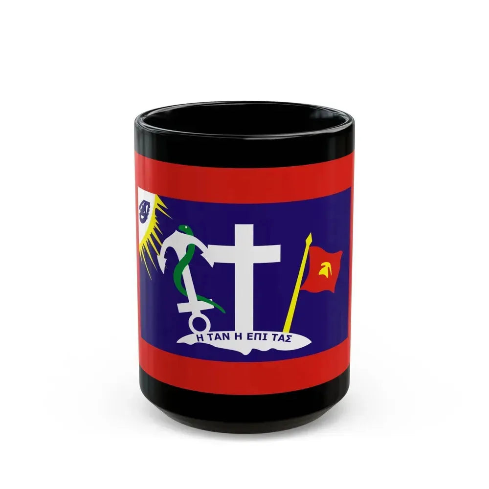Flag of Hydra Greece - Black Coffee Mug 15oz - Go Mug Yourself