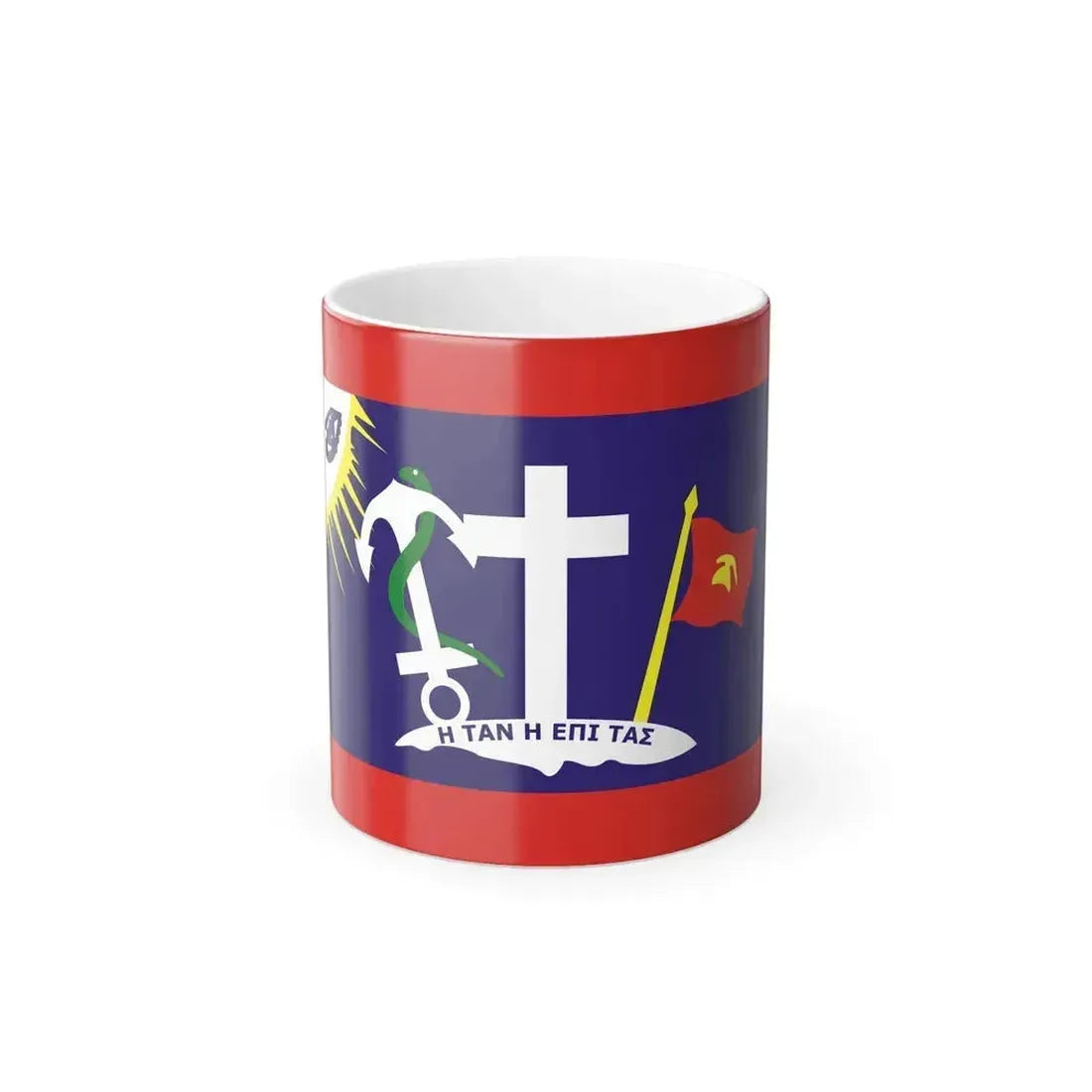 Flag of Hydra Greece - Color Changing Coffee Mug 11oz - Go Mug Yourself