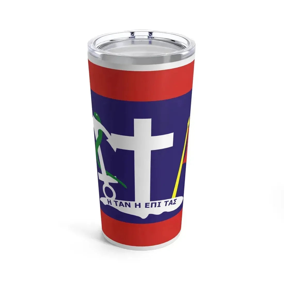 Flag of Hydra Greece - Tumbler 20oz 20oz - Go Mug Yourself