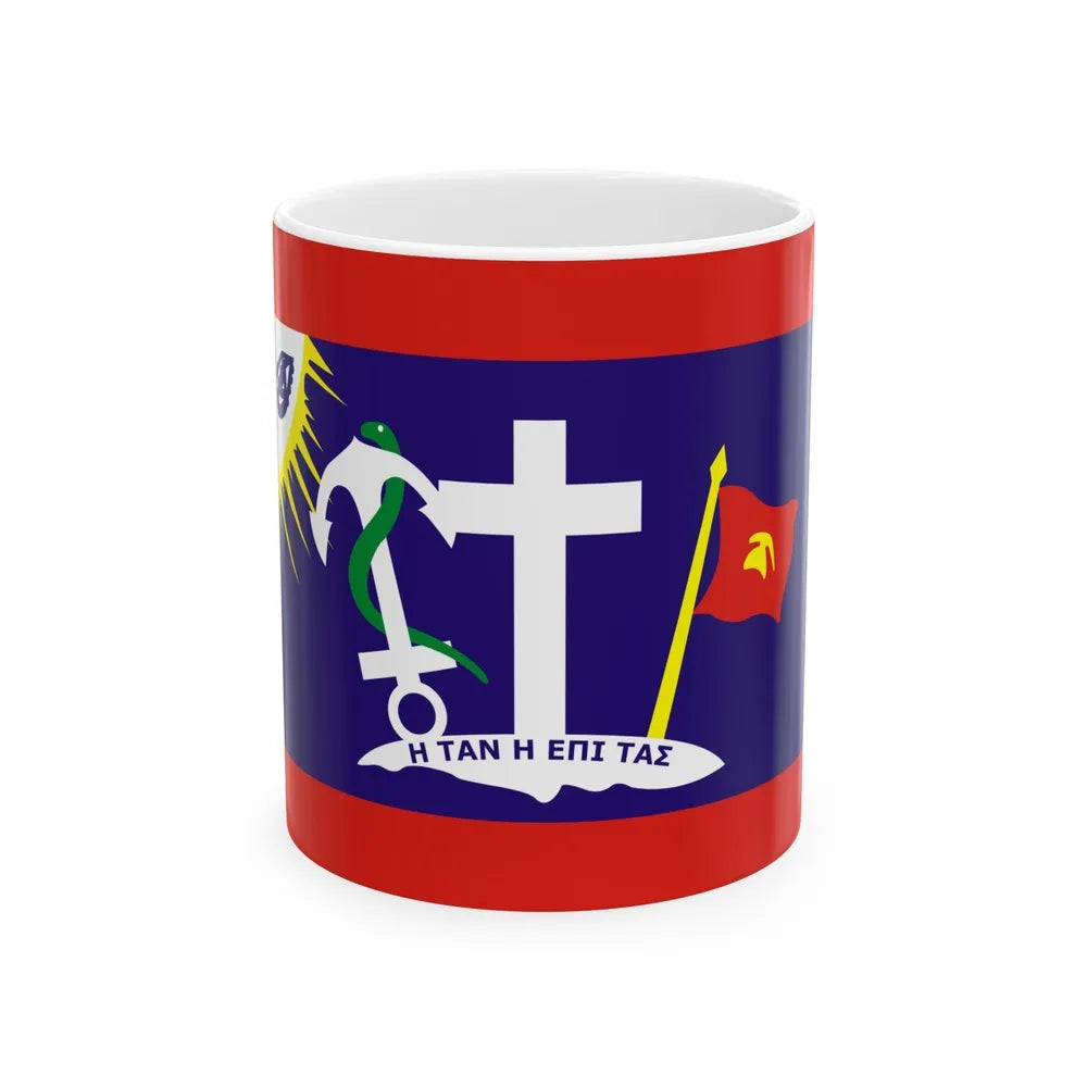 Flag of Hydra Greece - White Coffee Mug-11oz-Go Mug Yourself